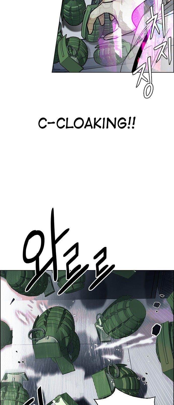 Dice: The Cube That Changes Everything Chapter 313 - Page 35