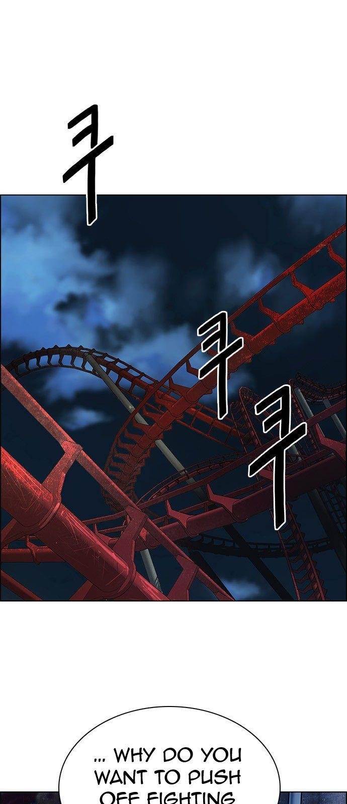 Dice: The Cube That Changes Everything Chapter 313 - Page 5