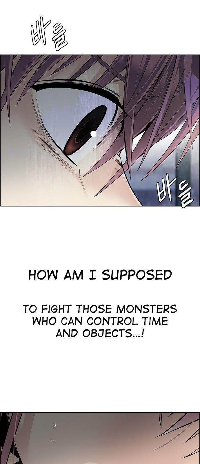 Dice: The Cube That Changes Everything Chapter 314 - Page 10