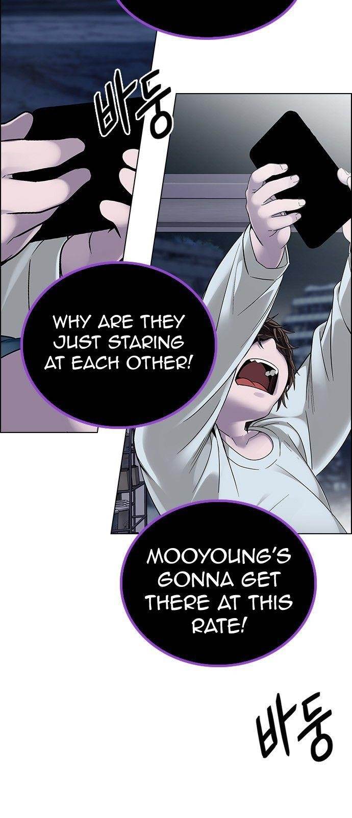 Dice: The Cube That Changes Everything Chapter 314 - Page 15