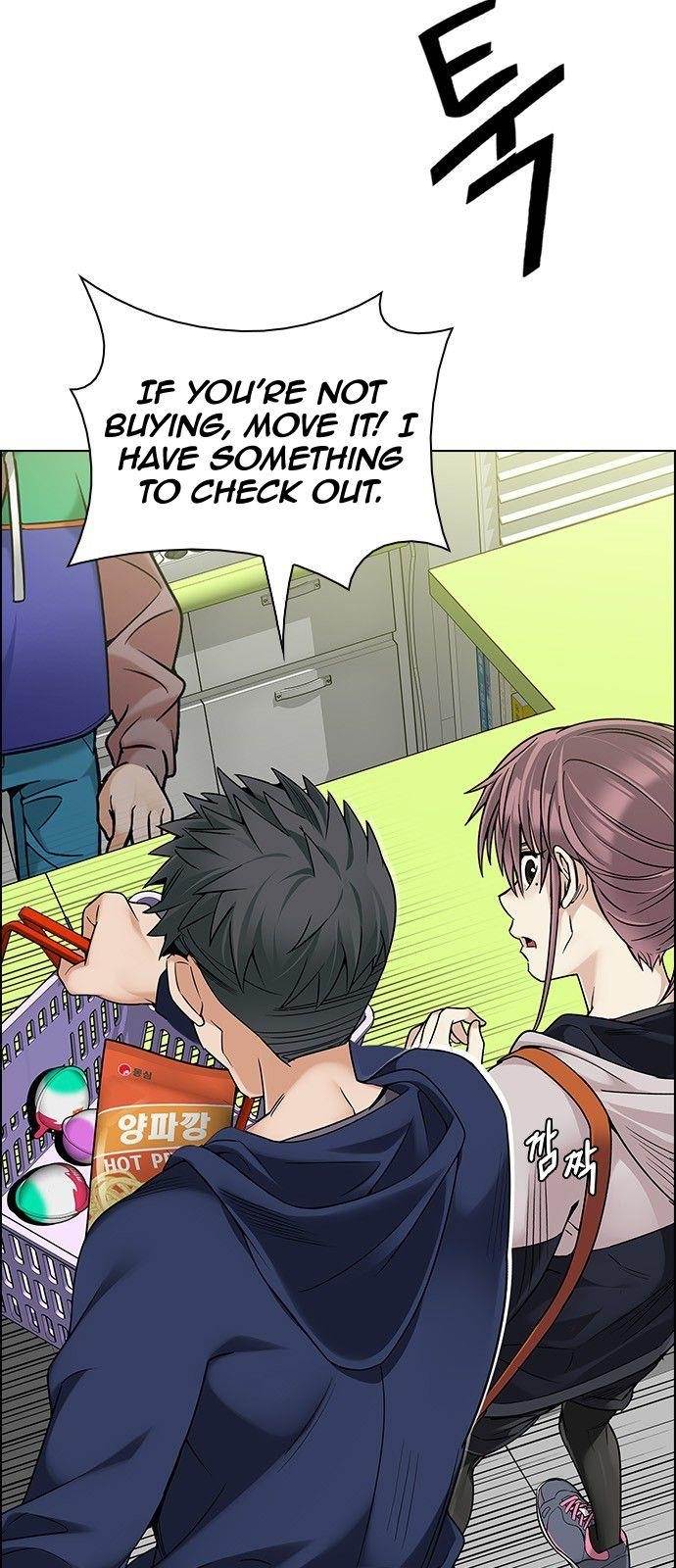 Dice: The Cube That Changes Everything Chapter 314 - Page 17