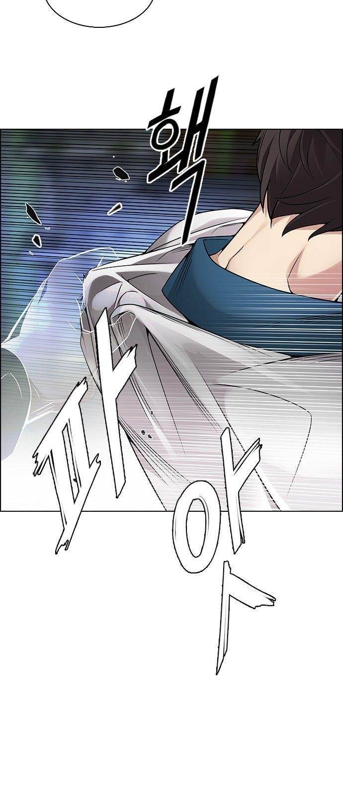 Dice: The Cube That Changes Everything Chapter 314 - Page 40