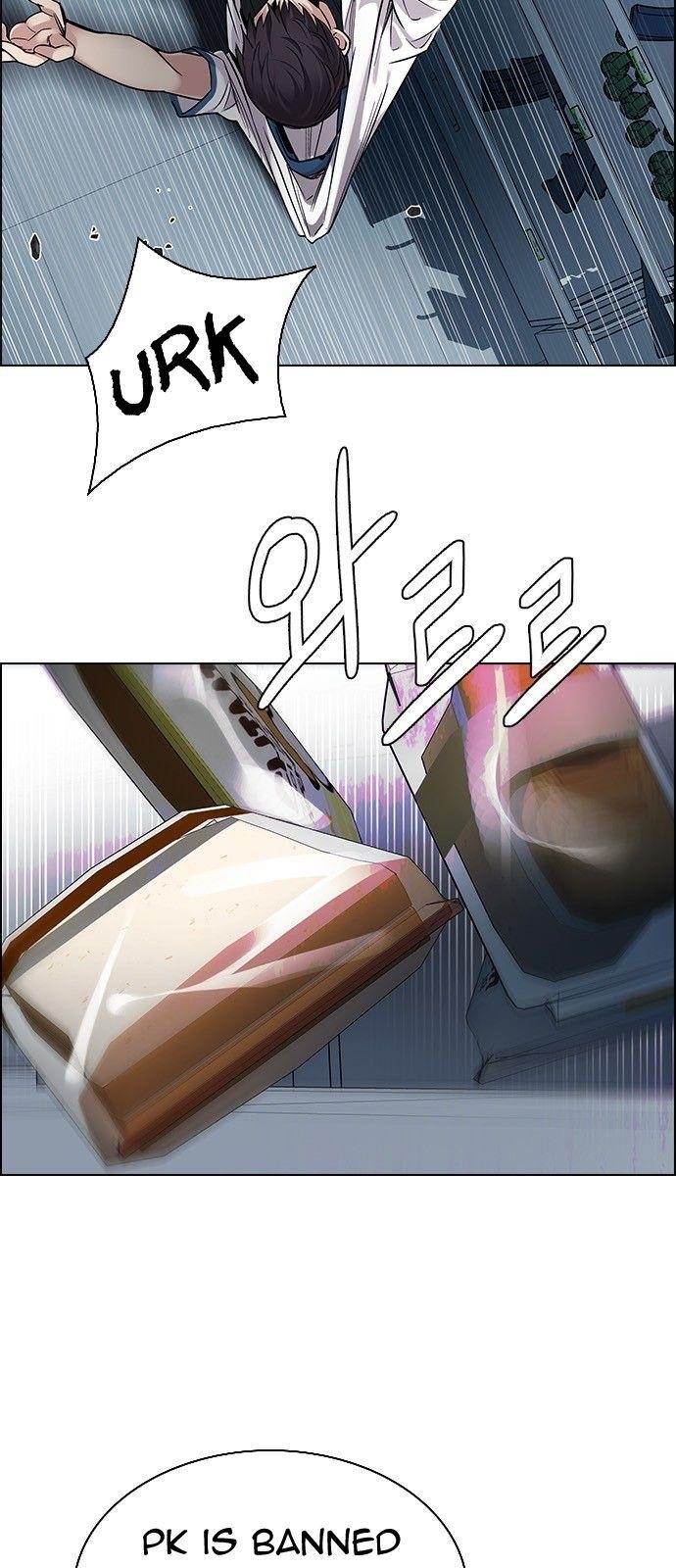 Dice: The Cube That Changes Everything Chapter 314 - Page 45