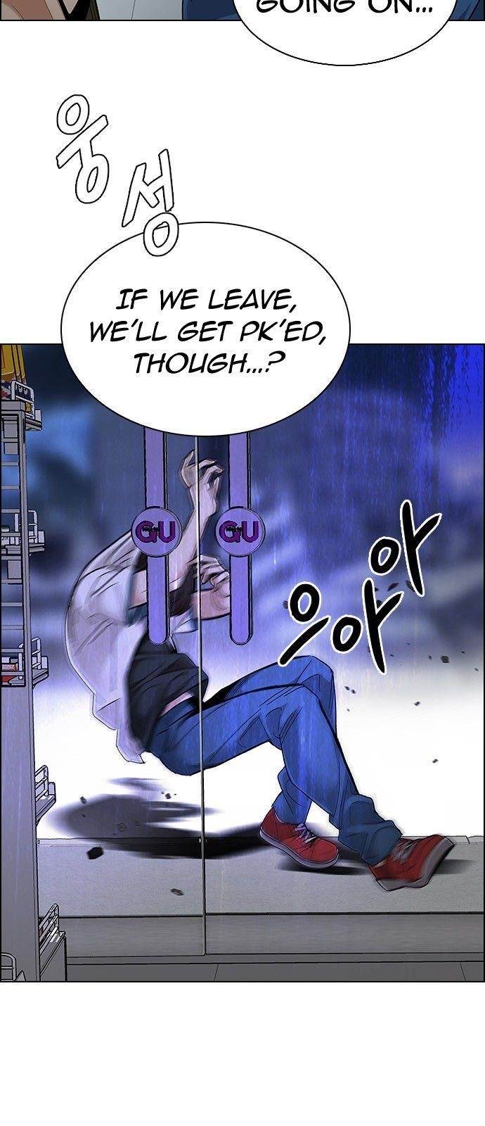 Dice: The Cube That Changes Everything Chapter 314 - Page 49