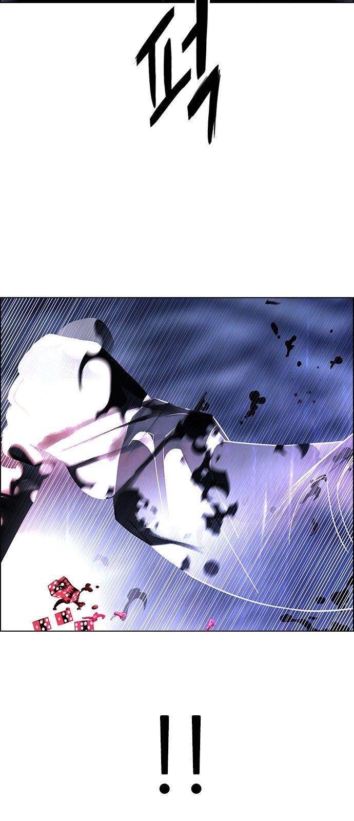 Dice: The Cube That Changes Everything Chapter 314 - Page 51