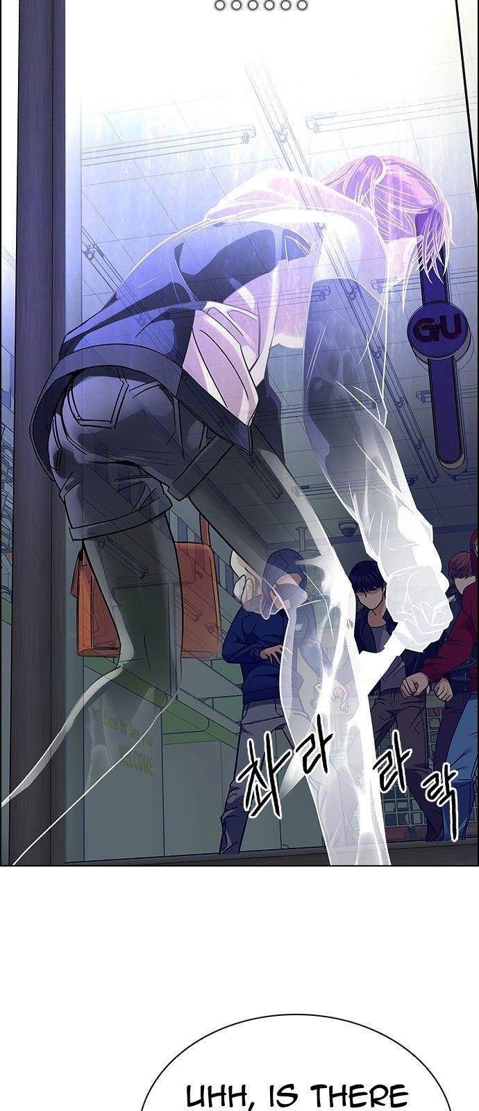 Dice: The Cube That Changes Everything Chapter 314 - Page 54