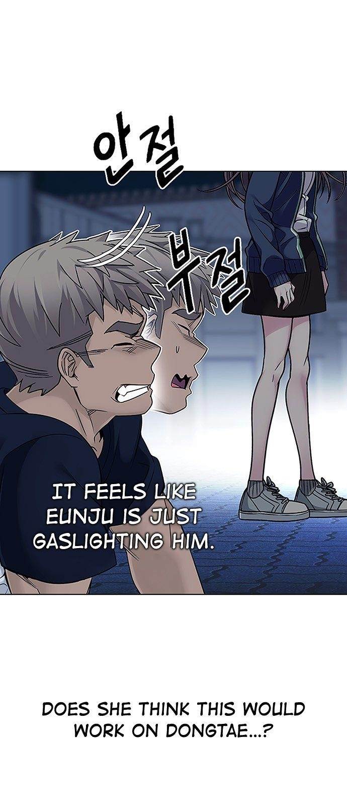 Dice: The Cube That Changes Everything Chapter 315 - Page 15