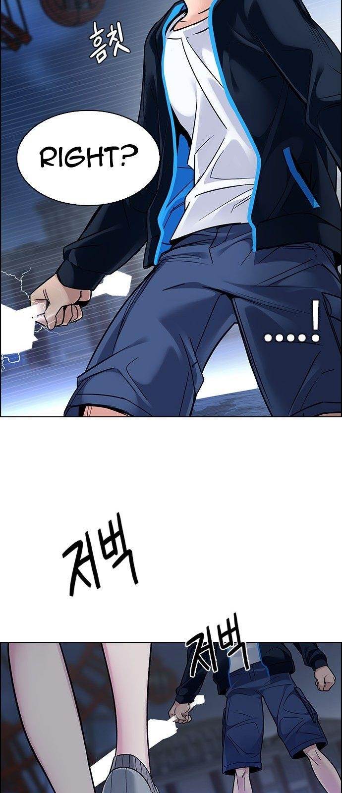 Dice: The Cube That Changes Everything Chapter 315 - Page 20