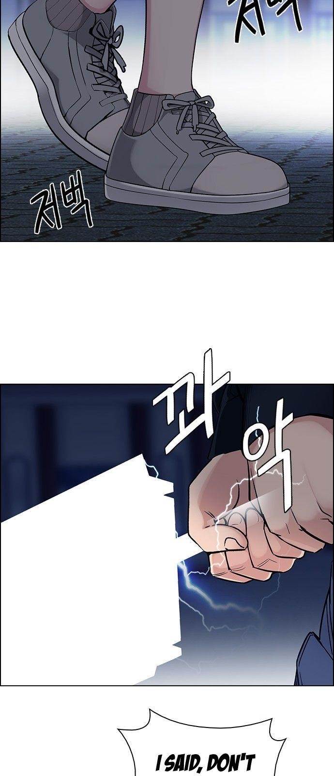 Dice: The Cube That Changes Everything Chapter 315 - Page 34