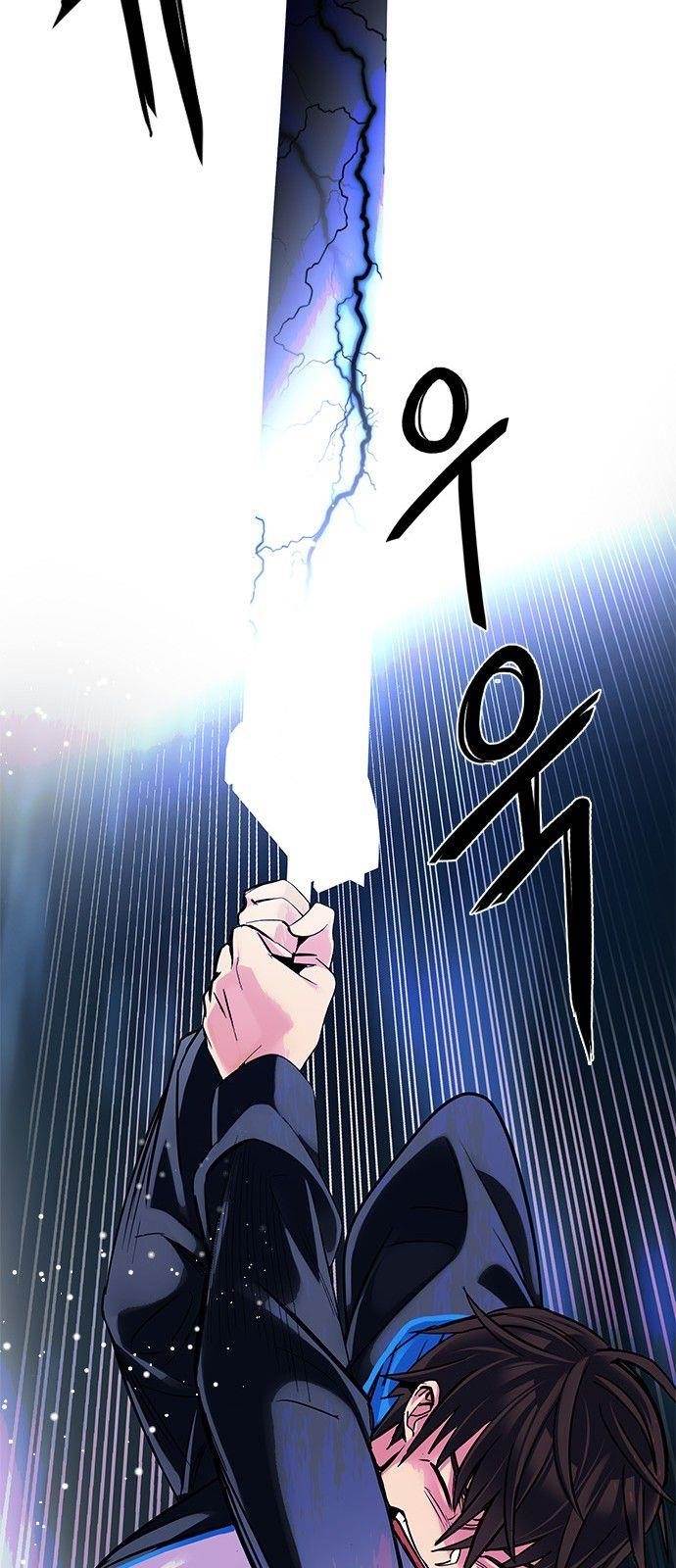 Dice: The Cube That Changes Everything Chapter 315 - Page 41