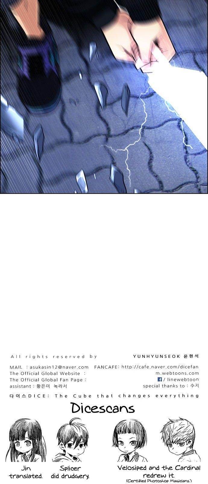 Dice: The Cube That Changes Everything Chapter 315 - Page 49