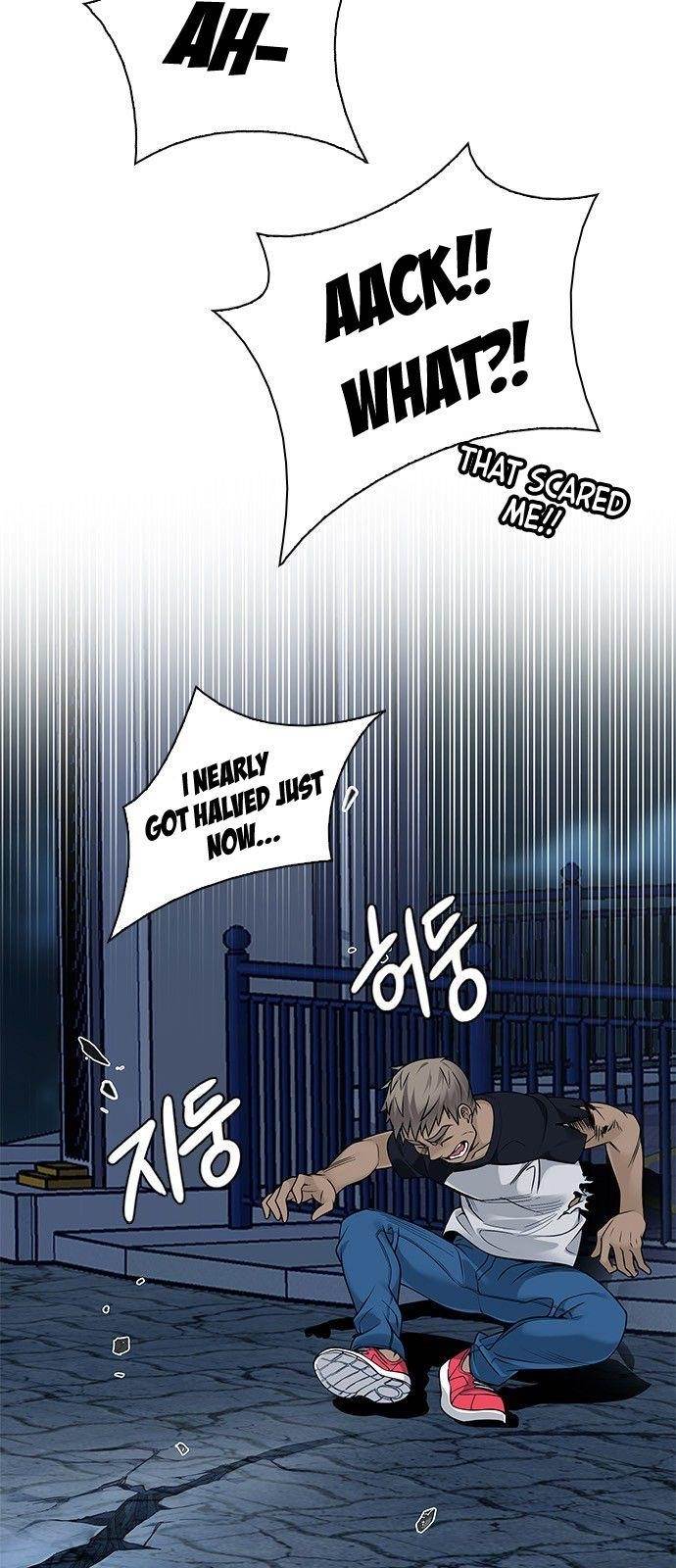 Dice: The Cube That Changes Everything Chapter 316 - Page 16