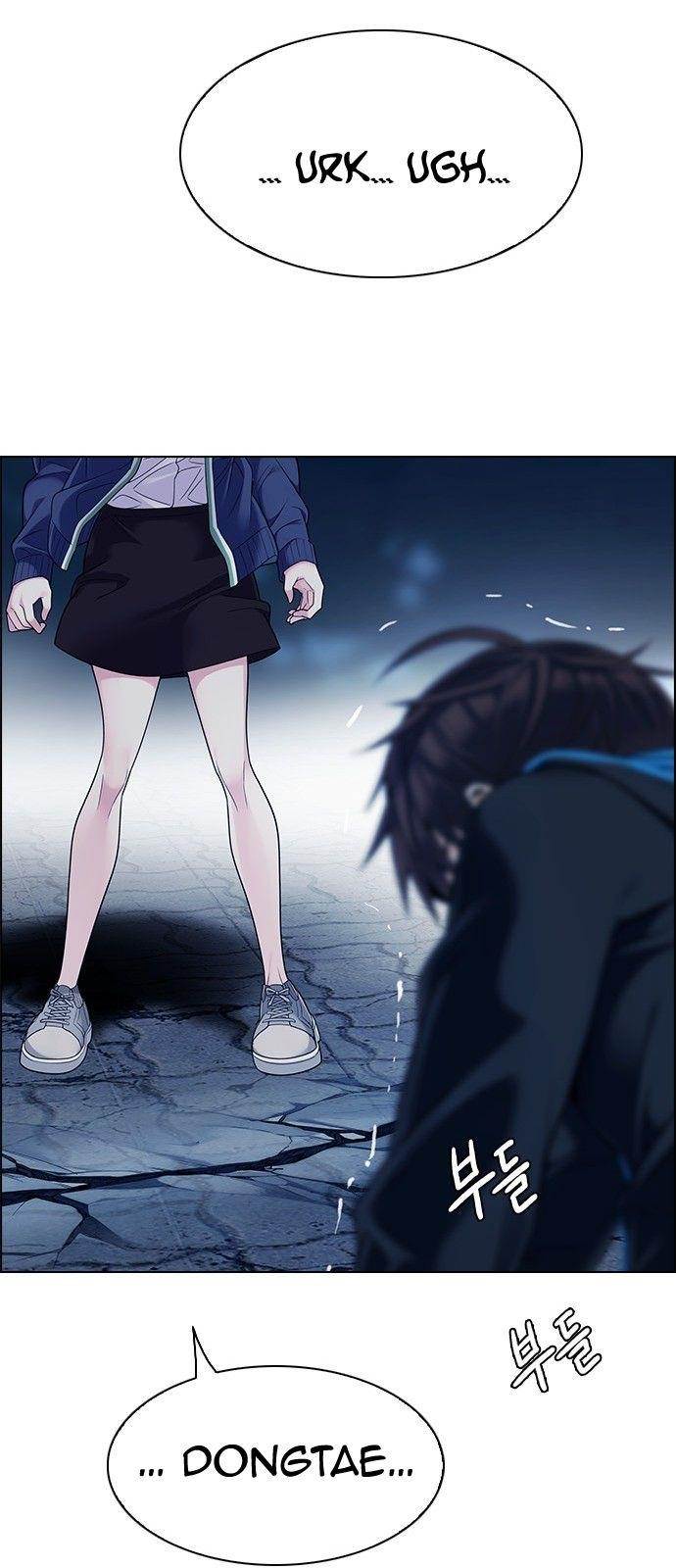 Dice: The Cube That Changes Everything Chapter 316 - Page 21