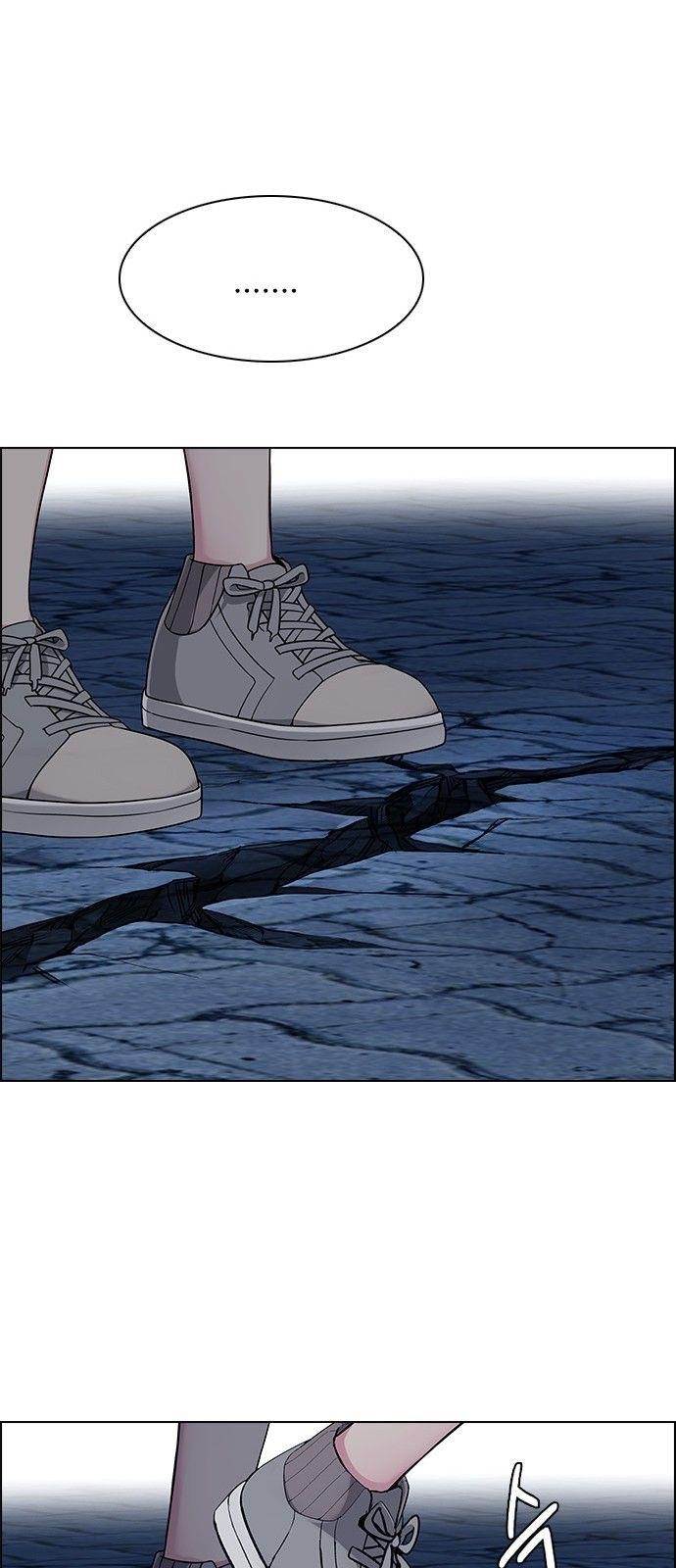 Dice: The Cube That Changes Everything Chapter 316 - Page 23