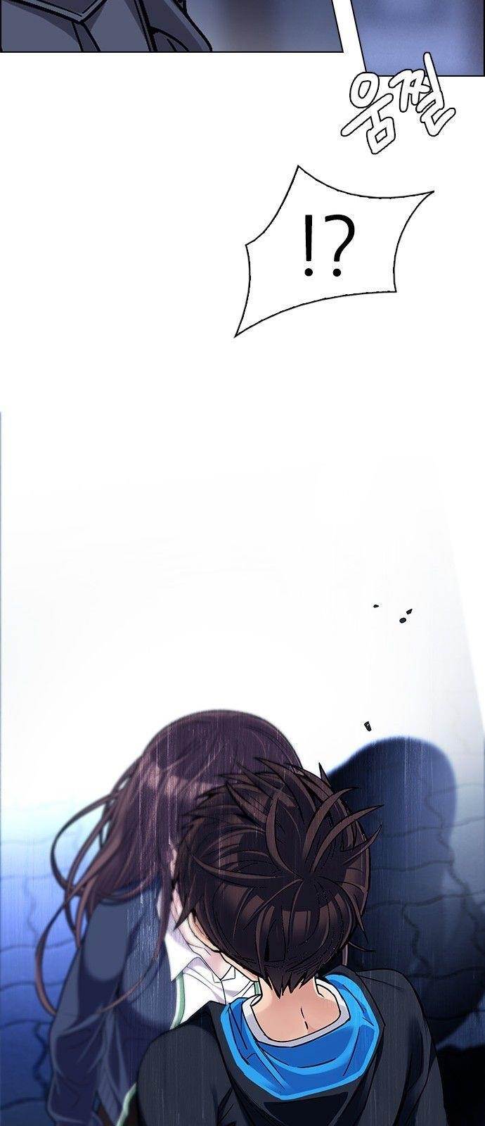 Dice: The Cube That Changes Everything Chapter 316 - Page 28