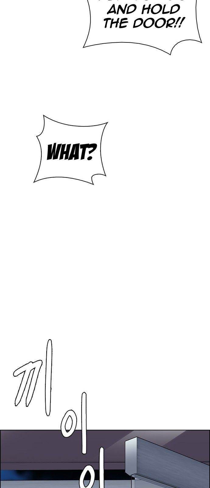 Dice: The Cube That Changes Everything Chapter 316 - Page 43