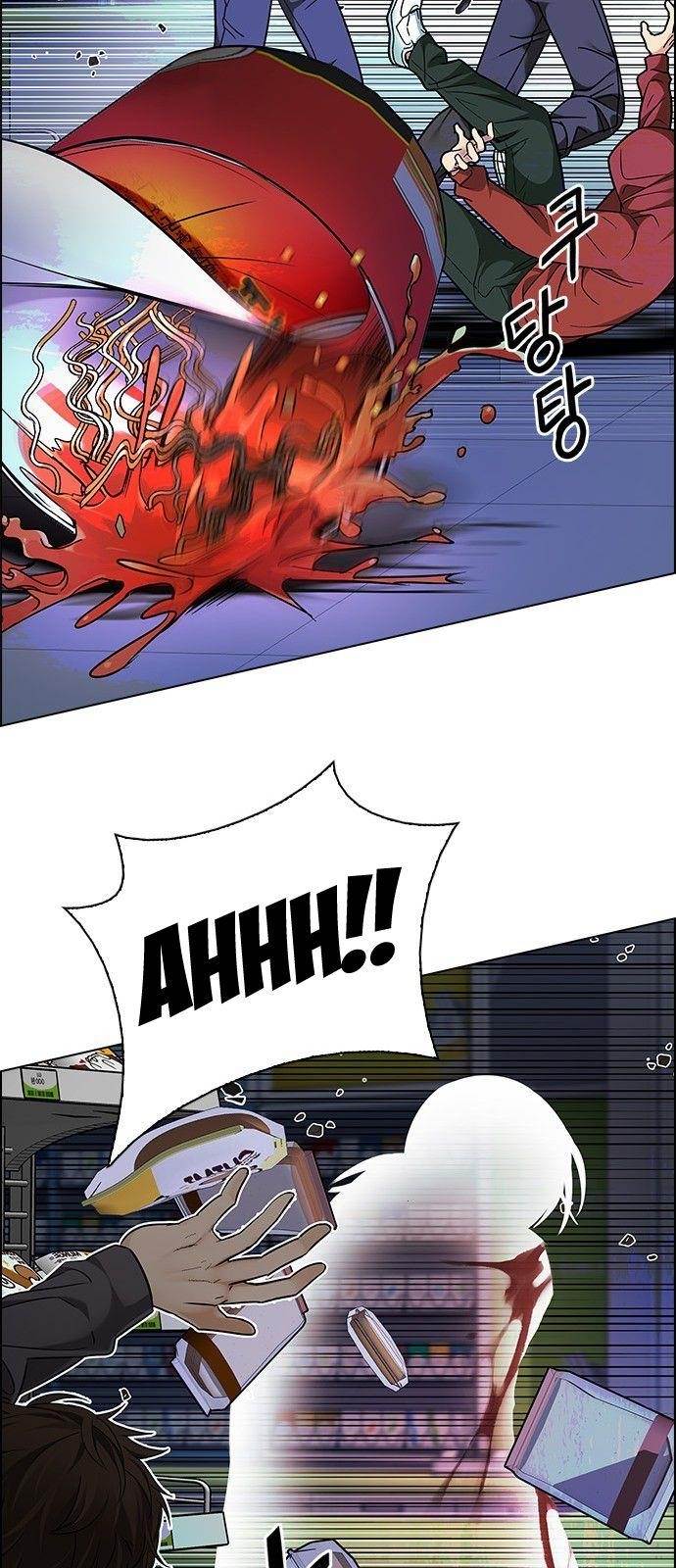 Dice: The Cube That Changes Everything Chapter 316 - Page 46