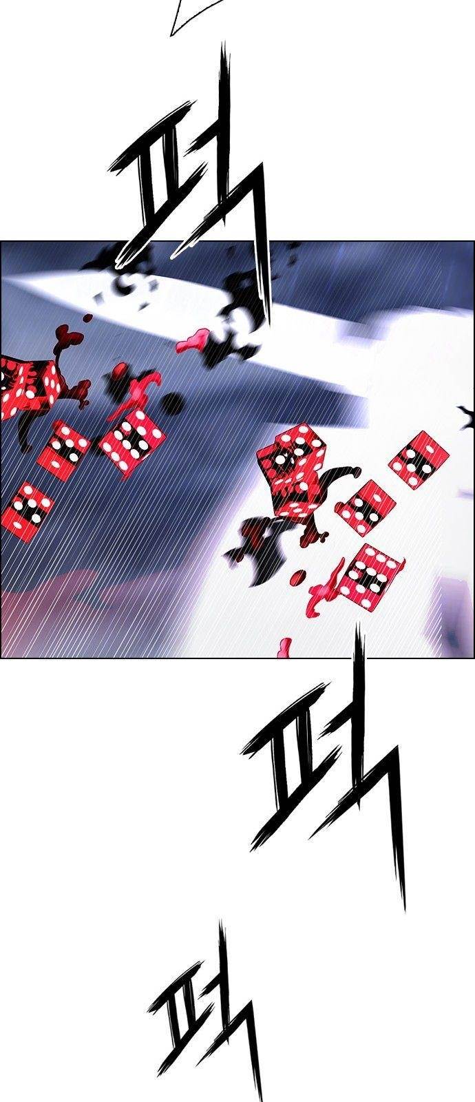 Dice: The Cube That Changes Everything Chapter 316 - Page 49