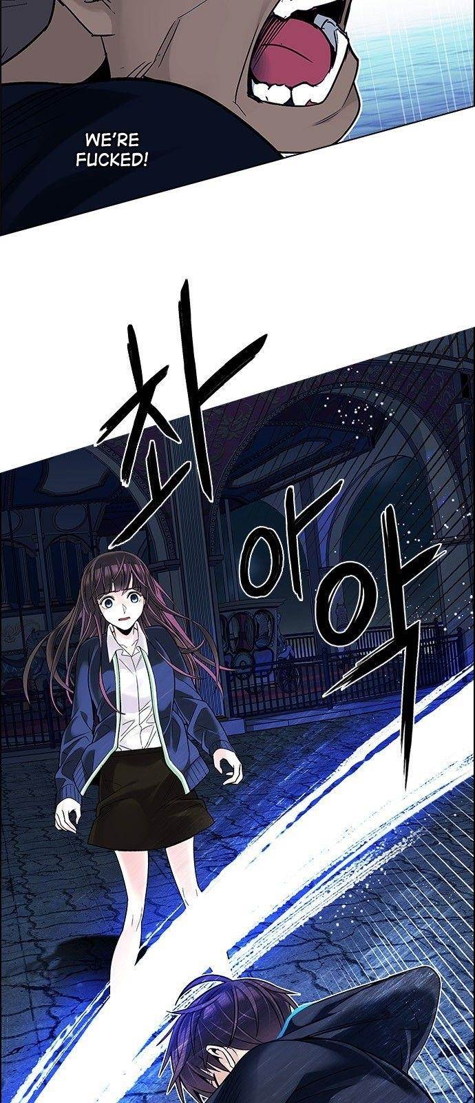 Dice: The Cube That Changes Everything Chapter 316 - Page 5