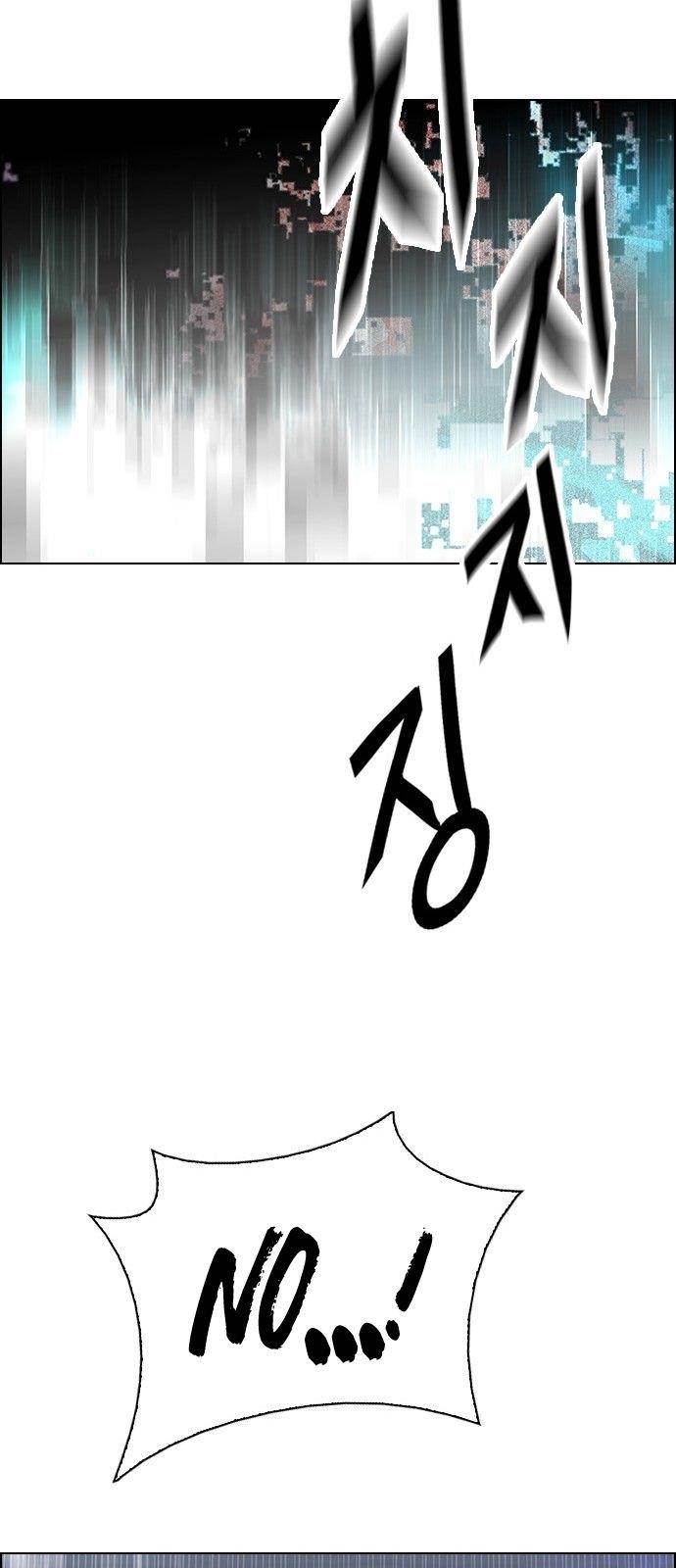 Dice: The Cube That Changes Everything Chapter 316 - Page 55