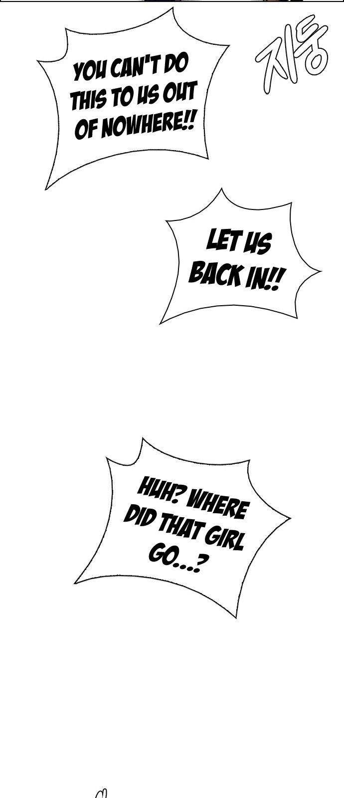 Dice: The Cube That Changes Everything Chapter 316 - Page 57