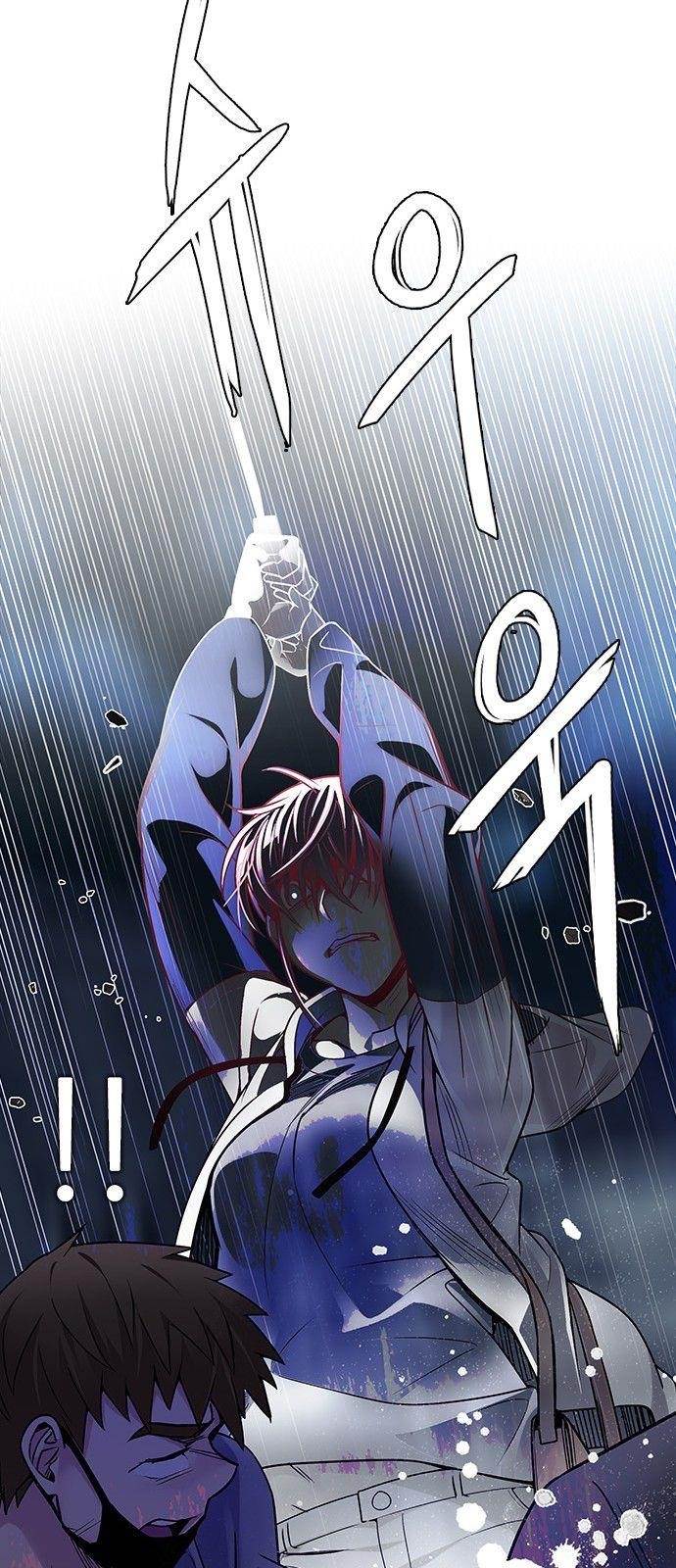 Dice: The Cube That Changes Everything Chapter 316 - Page 58