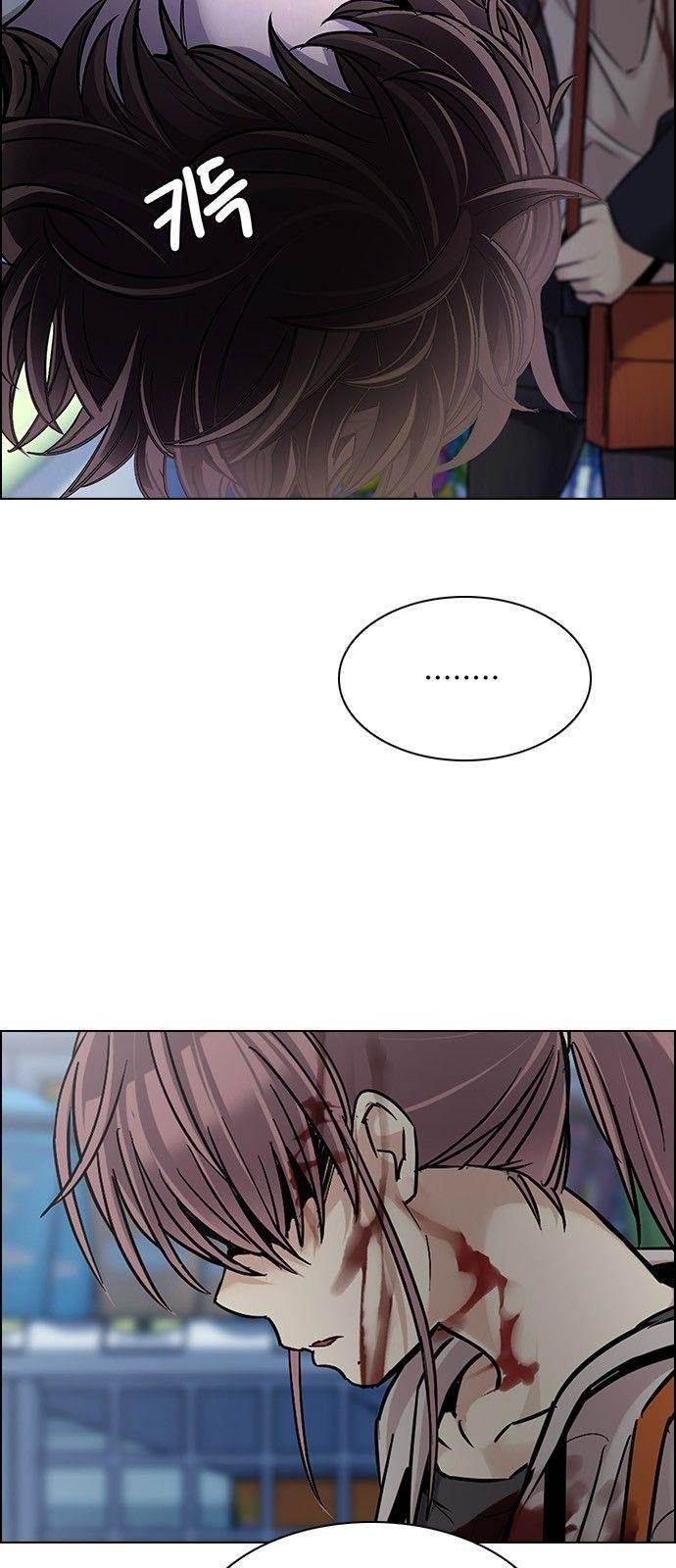 Dice: The Cube That Changes Everything Chapter 317 - Page 32