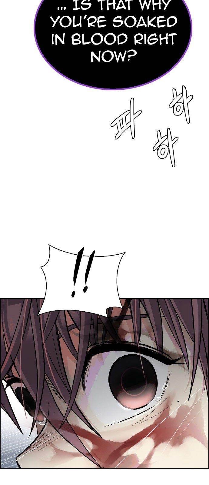 Dice: The Cube That Changes Everything Chapter 317 - Page 38