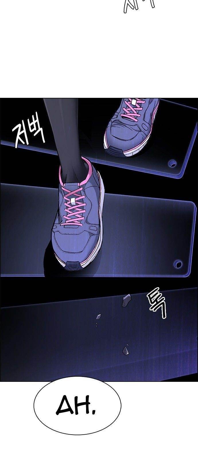 Dice: The Cube That Changes Everything Chapter 318 - Page 11