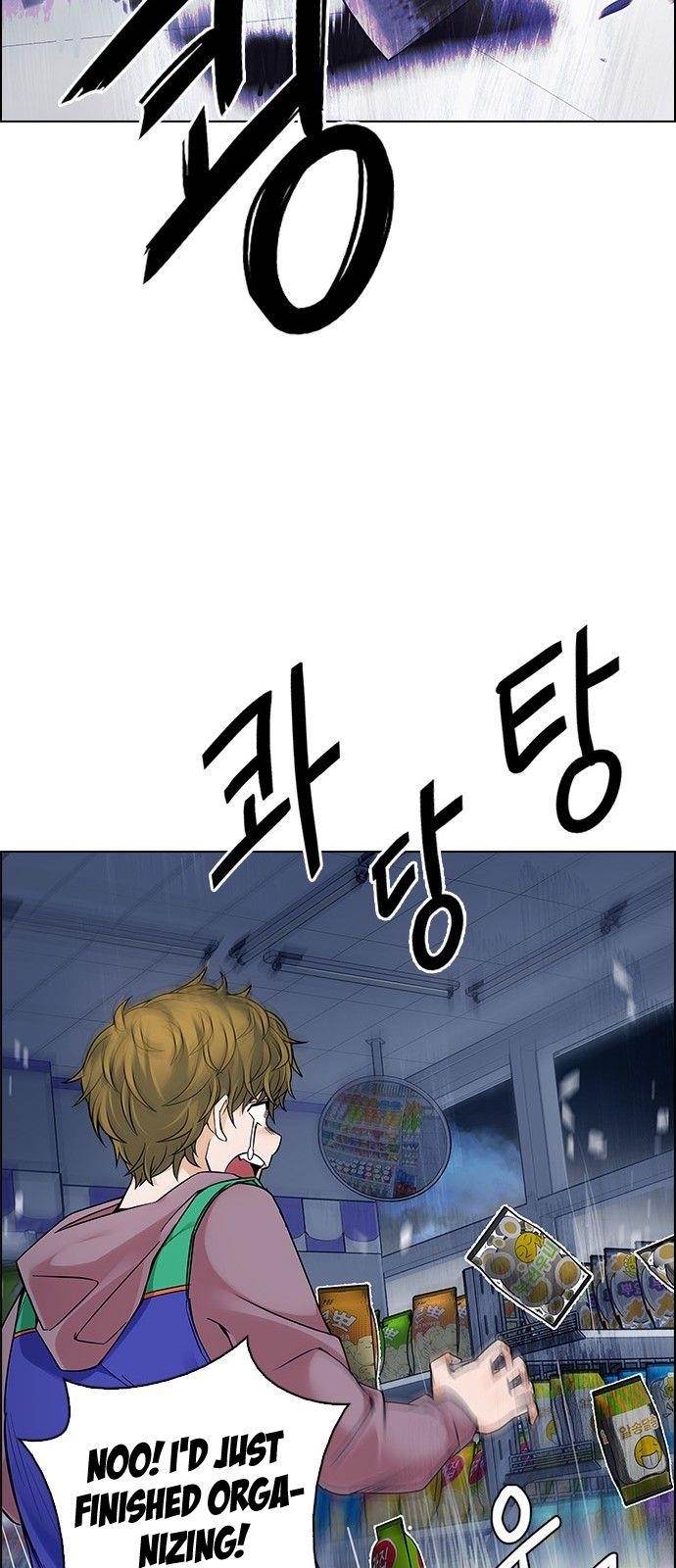 Dice: The Cube That Changes Everything Chapter 318 - Page 39