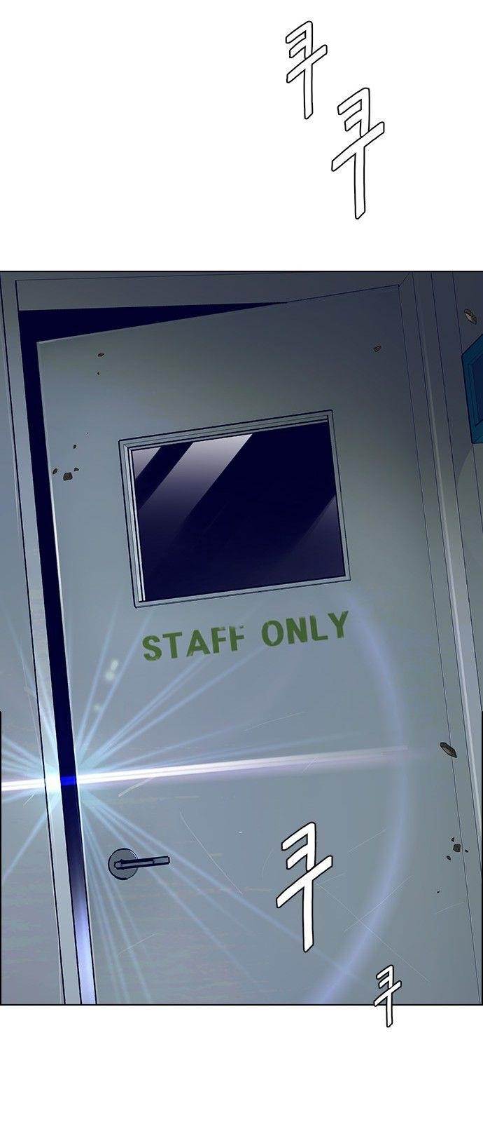 Dice: The Cube That Changes Everything Chapter 318 - Page 42