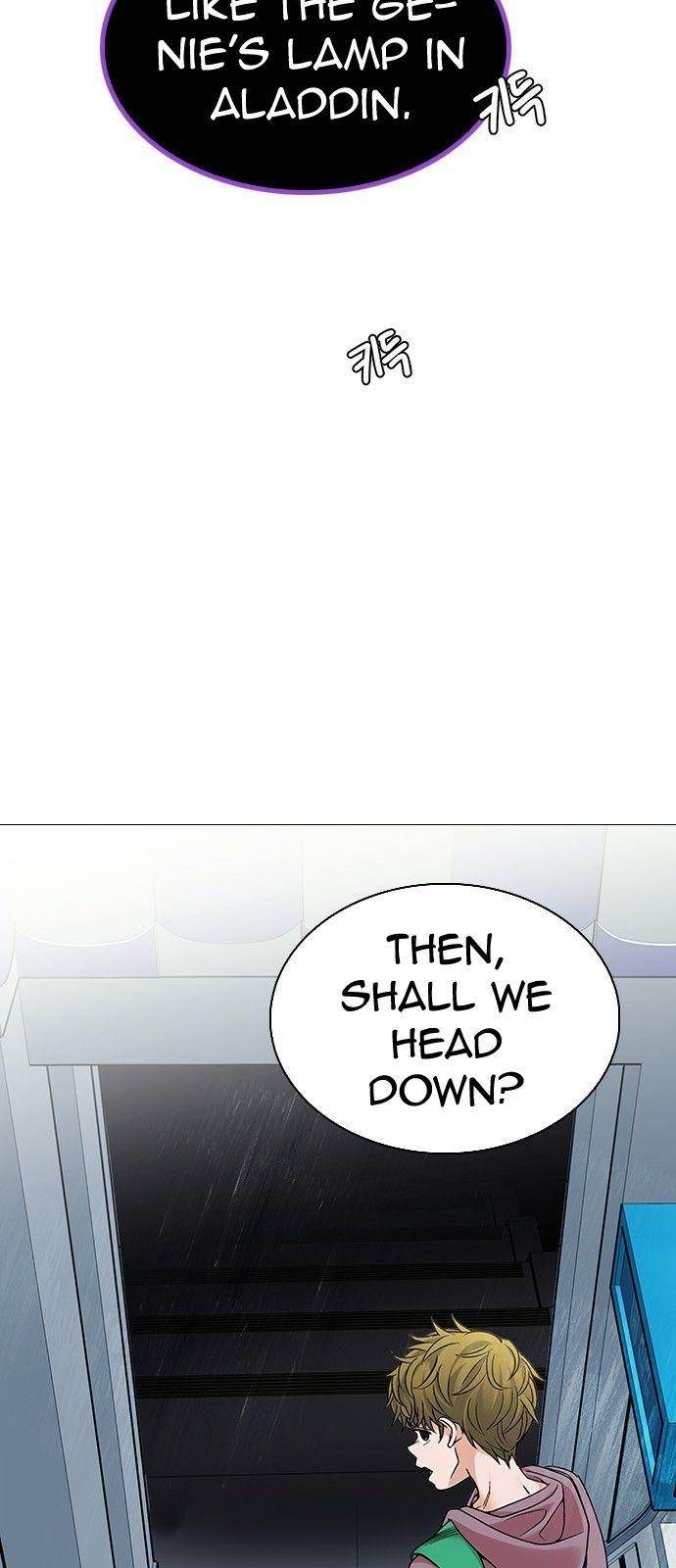 Dice: The Cube That Changes Everything Chapter 318 - Page 7