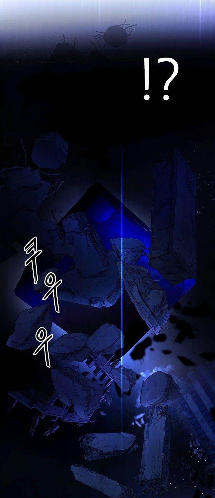 Dice: The Cube That Changes Everything Chapter 319 - Page 11