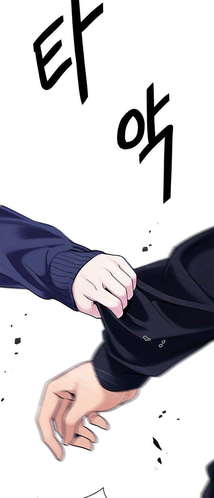 Dice: The Cube That Changes Everything Chapter 319 - Page 45