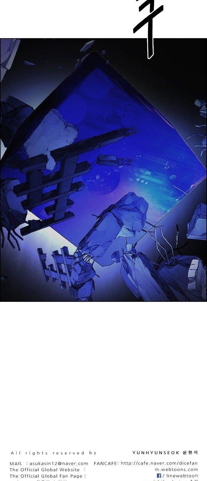 Dice: The Cube That Changes Everything Chapter 319 - Page 56