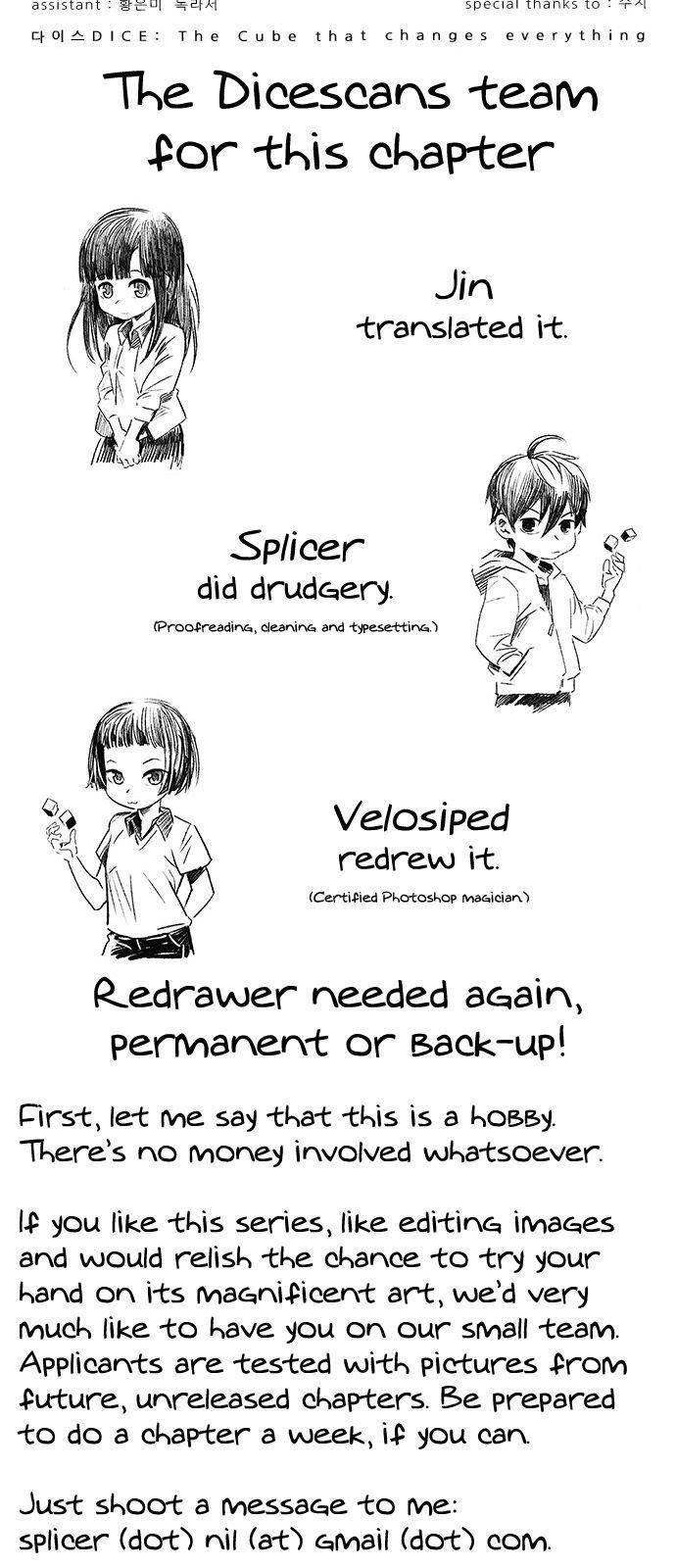 Dice: The Cube That Changes Everything Chapter 319 - Page 57