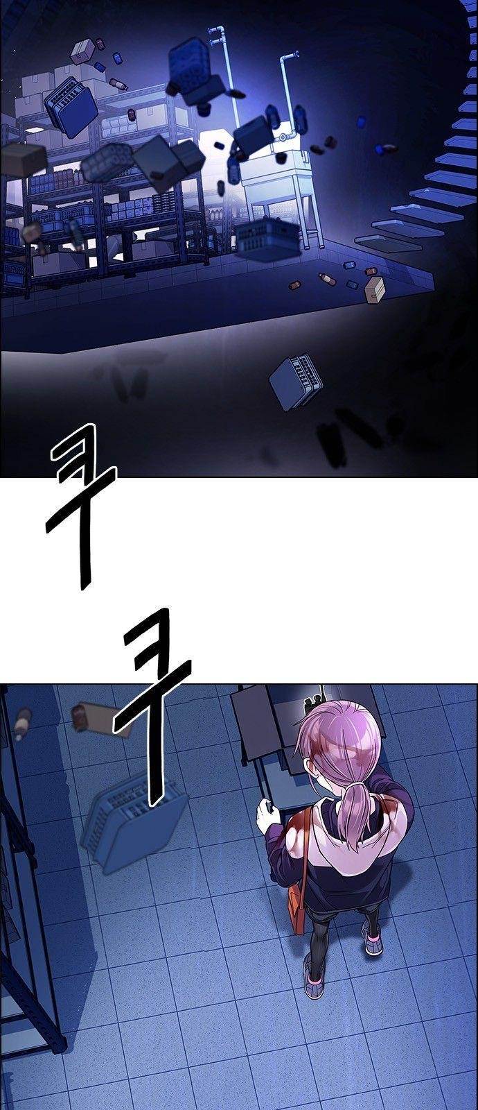 Dice: The Cube That Changes Everything Chapter 320 - Page 17