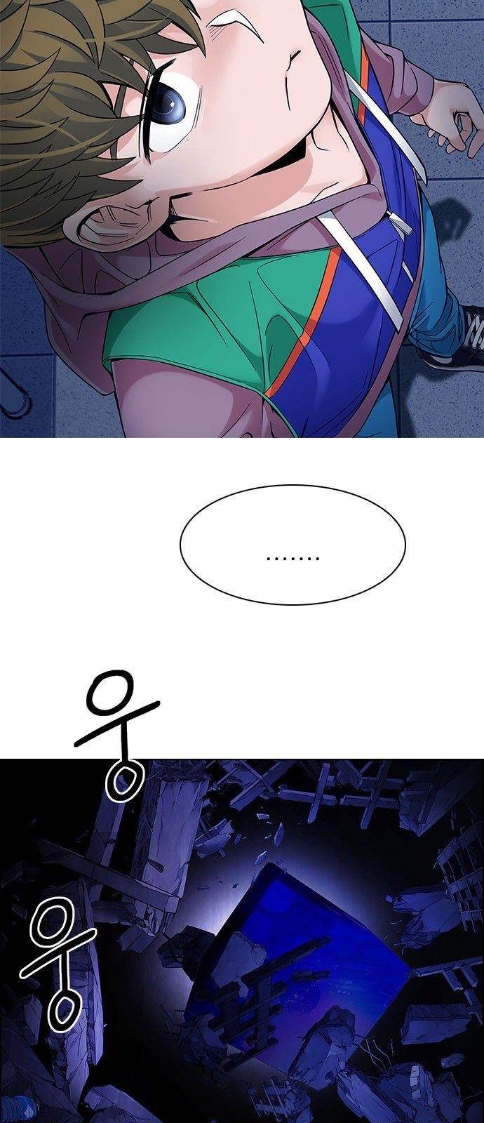 Dice: The Cube That Changes Everything Chapter 320 - Page 22