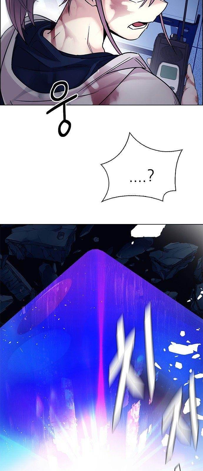 Dice: The Cube That Changes Everything Chapter 320 - Page 28