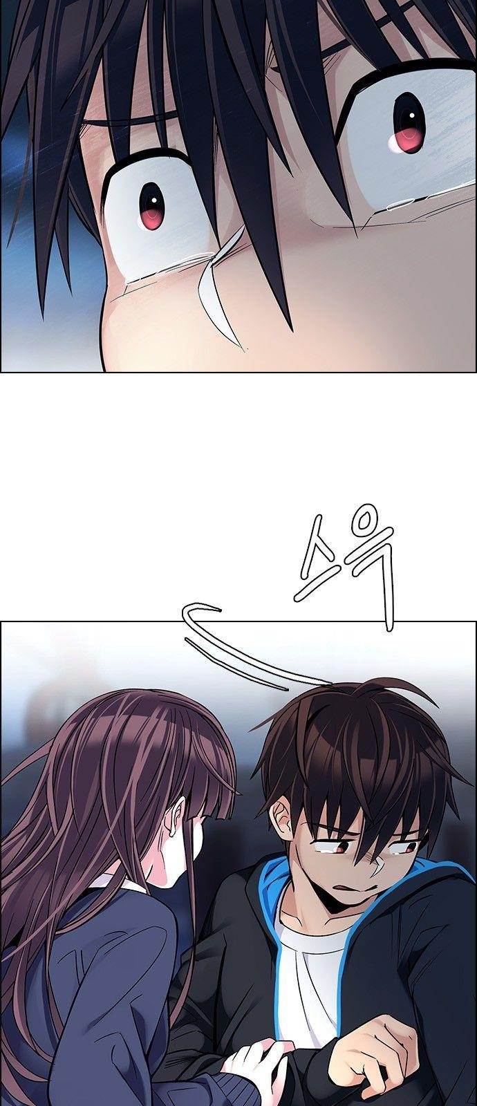 Dice: The Cube That Changes Everything Chapter 320 - Page 5