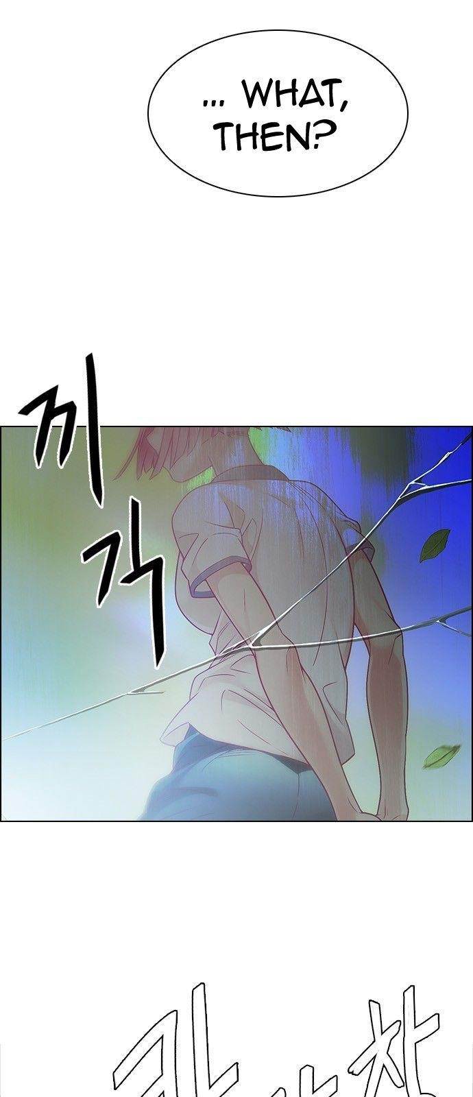 Dice: The Cube That Changes Everything Chapter 320 - Page 7