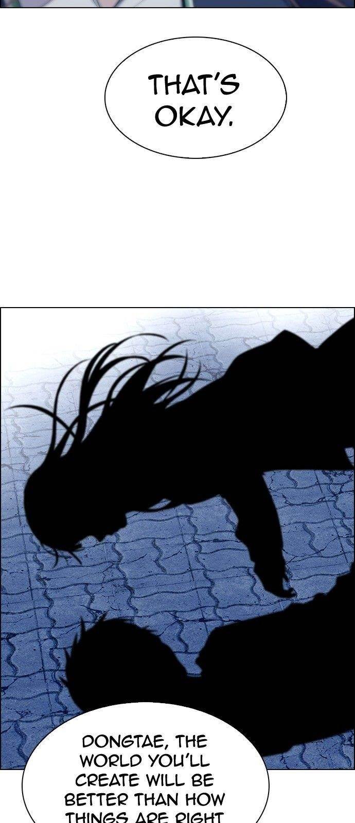 Dice: The Cube That Changes Everything Chapter 321 - Page 23