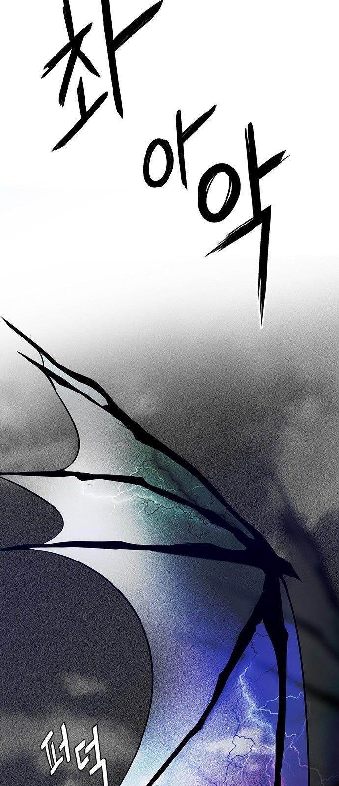 Dice: The Cube That Changes Everything Chapter 321 - Page 43