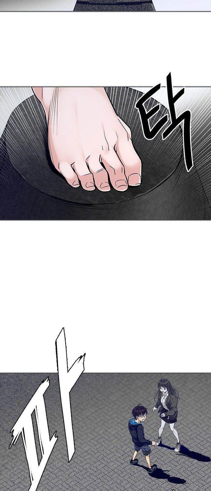 Dice: The Cube That Changes Everything Chapter 321 - Page 45