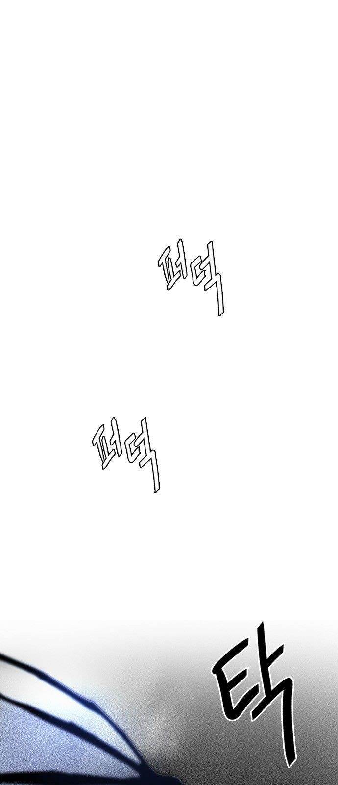 Dice: The Cube That Changes Everything Chapter 322 - Page 1