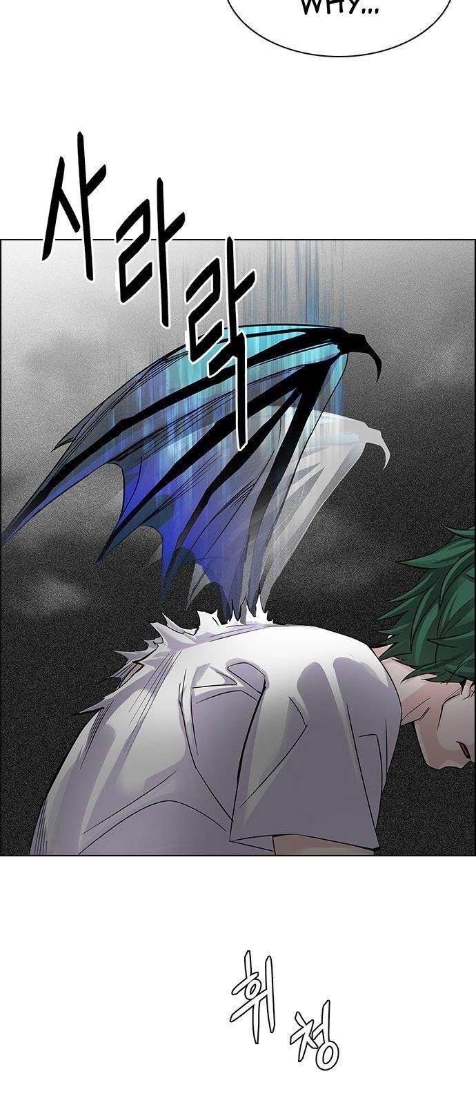 Dice: The Cube That Changes Everything Chapter 322 - Page 10