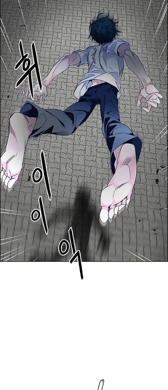 Dice: The Cube That Changes Everything Chapter 322 - Page 12