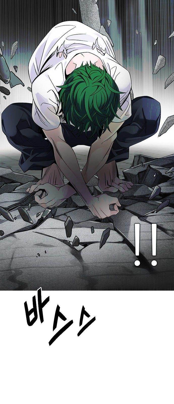 Dice: The Cube That Changes Everything Chapter 322 - Page 14