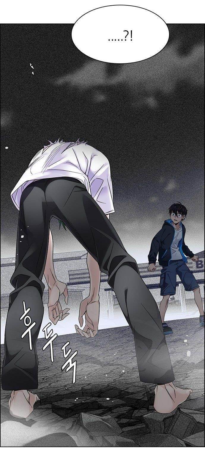 Dice: The Cube That Changes Everything Chapter 322 - Page 15