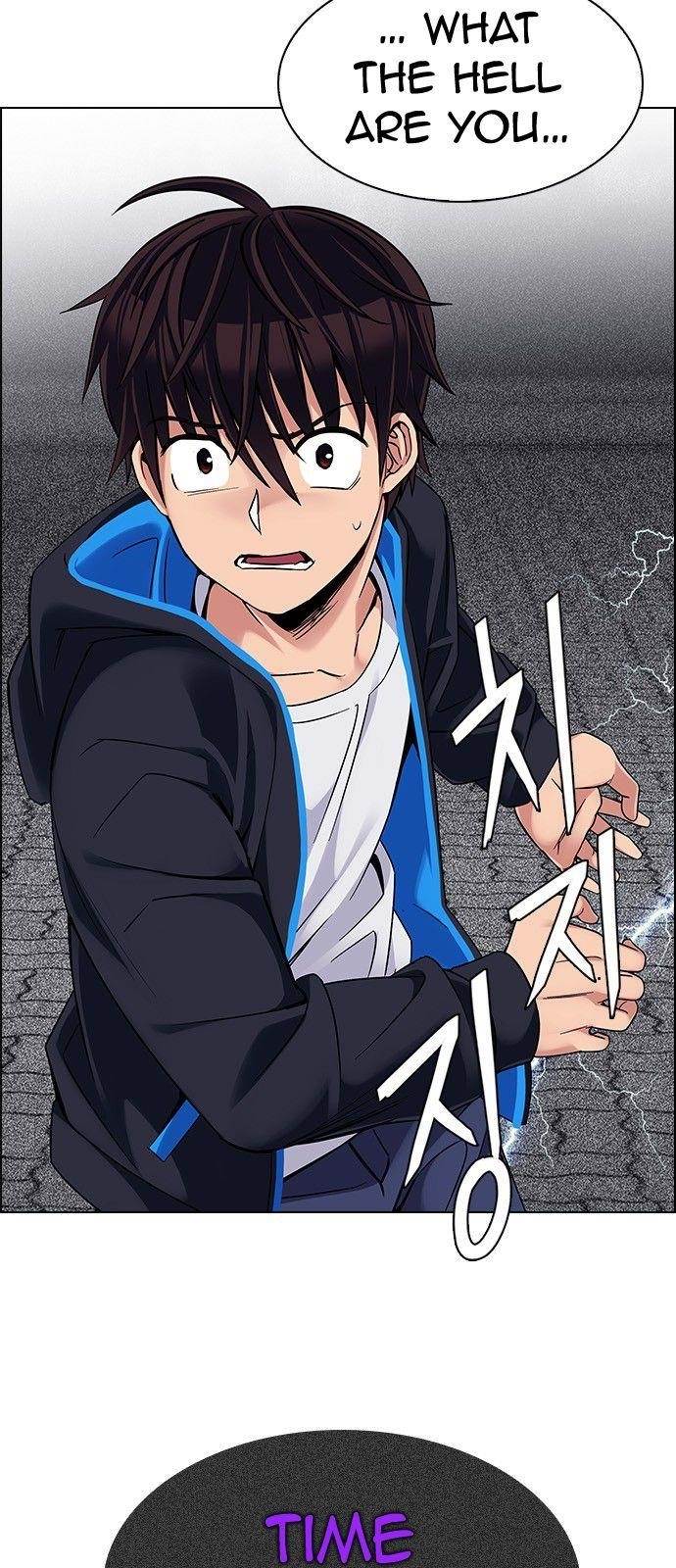 Dice: The Cube That Changes Everything Chapter 322 - Page 17